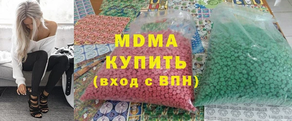 прущая мука Бронницы